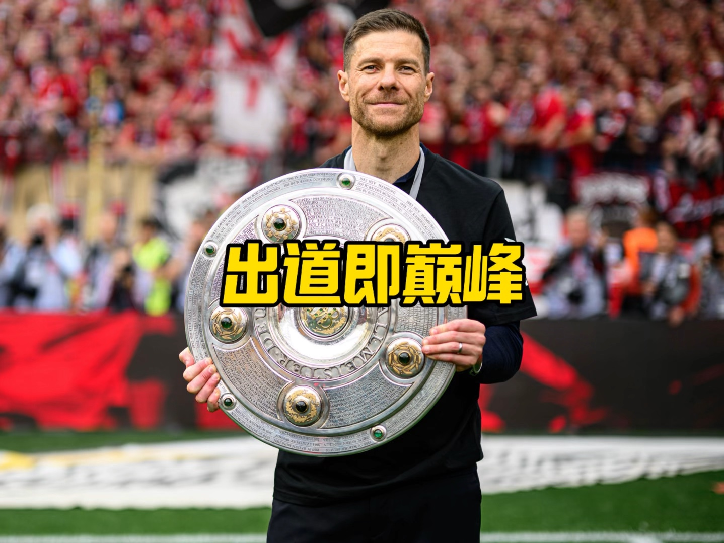 态的双重