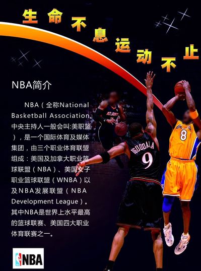 出了多次完