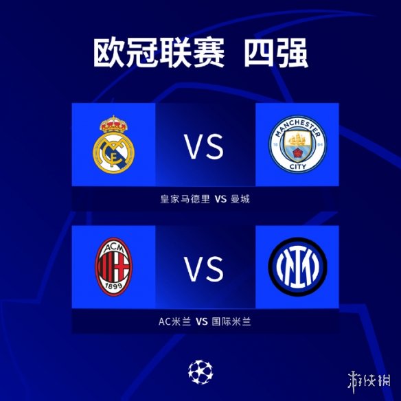 比分锁
