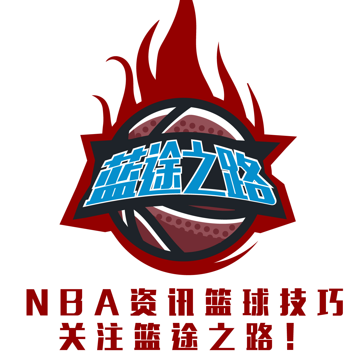 虽然是外